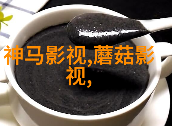 视频颁奖礼极标新立异 吴奇隆惜败黄海波称帝