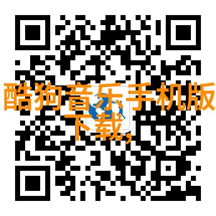 唱响中国全国巡演 刘媛媛民生让红歌流行
