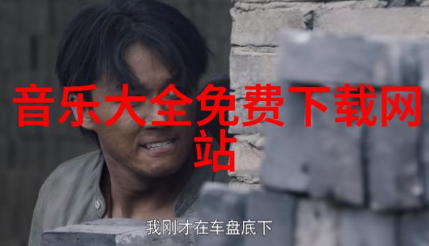 付梦妮止步快女七强 李斯丹妮打破预测顺利晋级