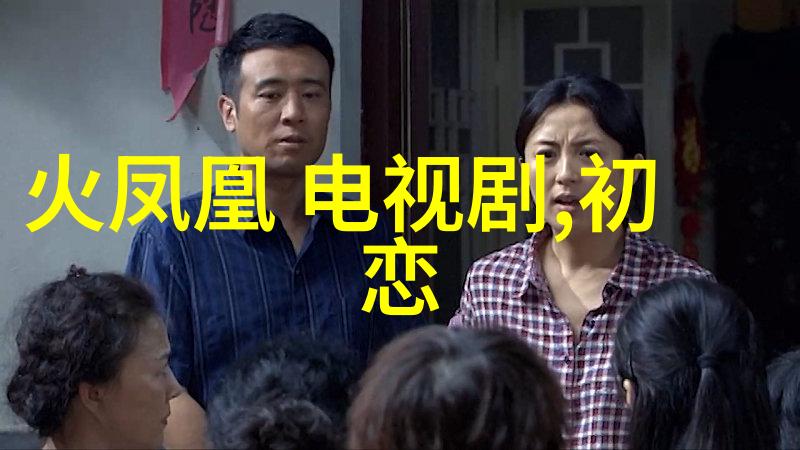 高伟光怒晴湘西硬核 糙帅面孔颠覆以往引期待