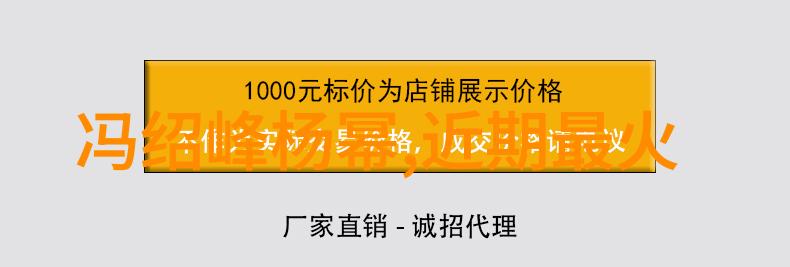 何韵诗大方承认女同性恋